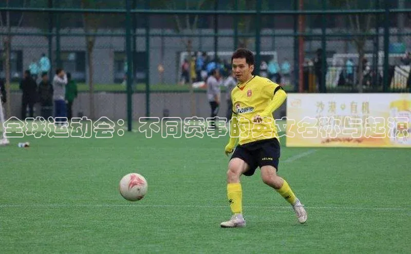 k1体育娱乐平台下载官网