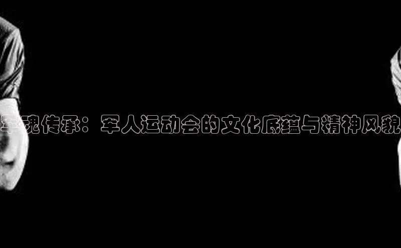 k1体育下载