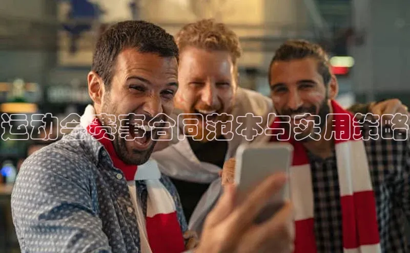 k1体育app登录平台在线