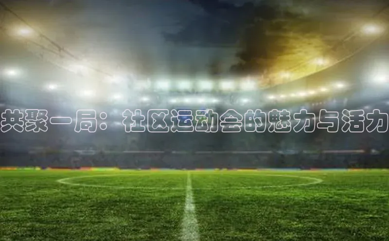 注册k1体育
