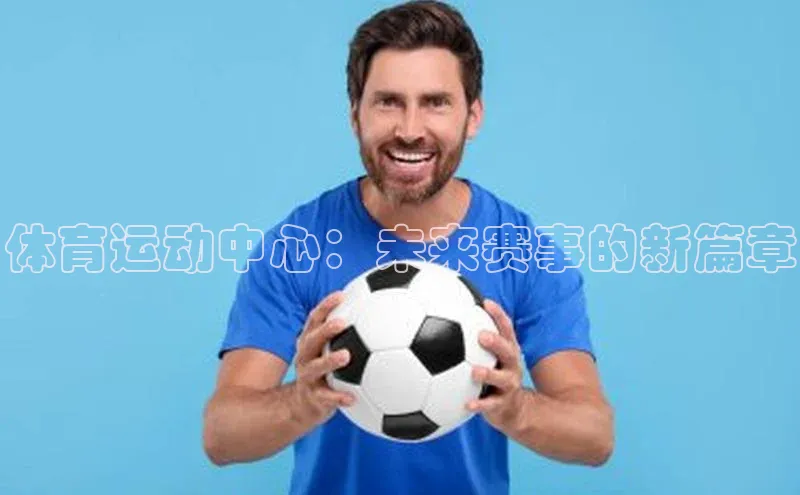 k1体育官网登录入口网址
