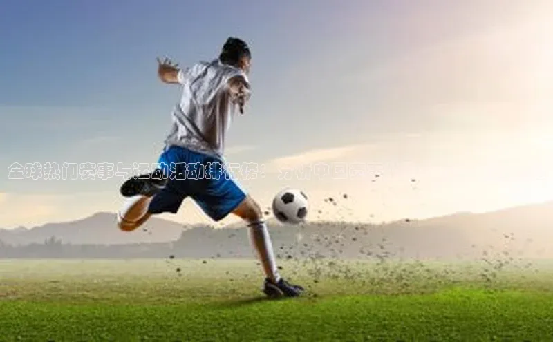 k1体育平台官网