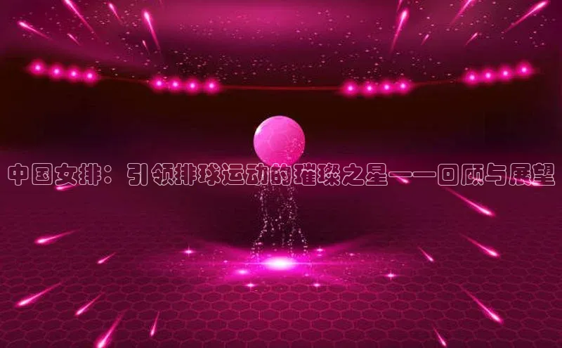 k1体育官网入口网址