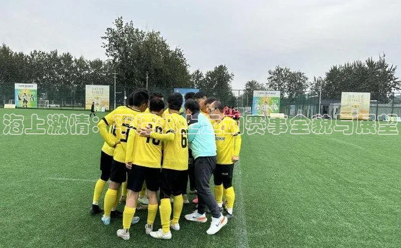 k1体育下载