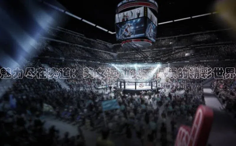 k1体育登录入口网页版