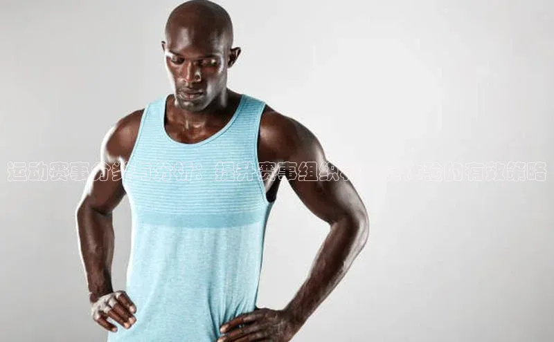 k1体育最新网站