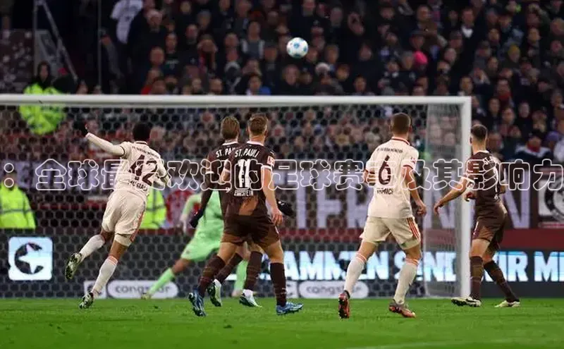 k1体育app登录平台在线