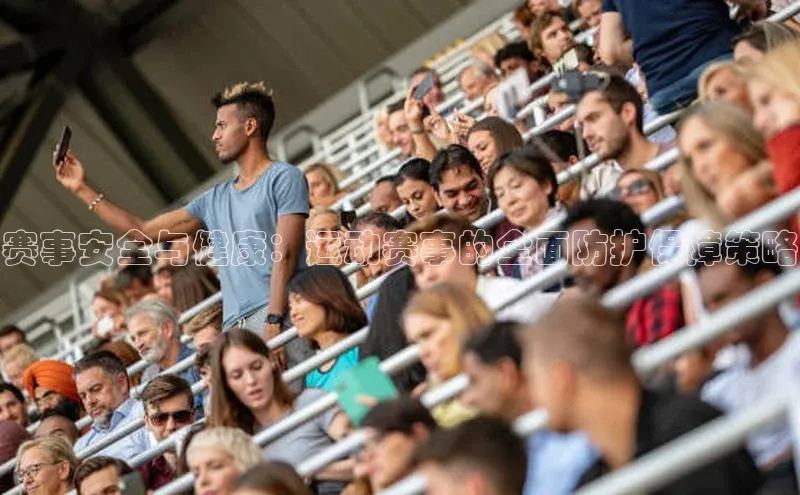 k1体育最新网站