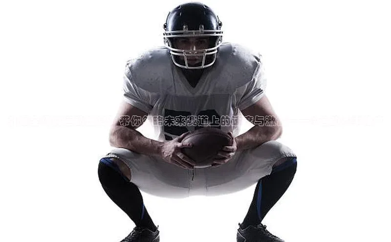 k1体育-十年品牌