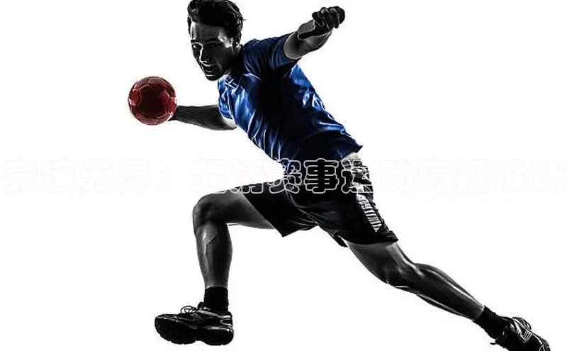 k1体育登录入口注册送38元