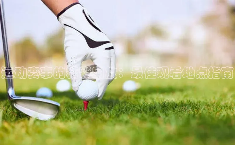 k1体育十年品牌值得信赖