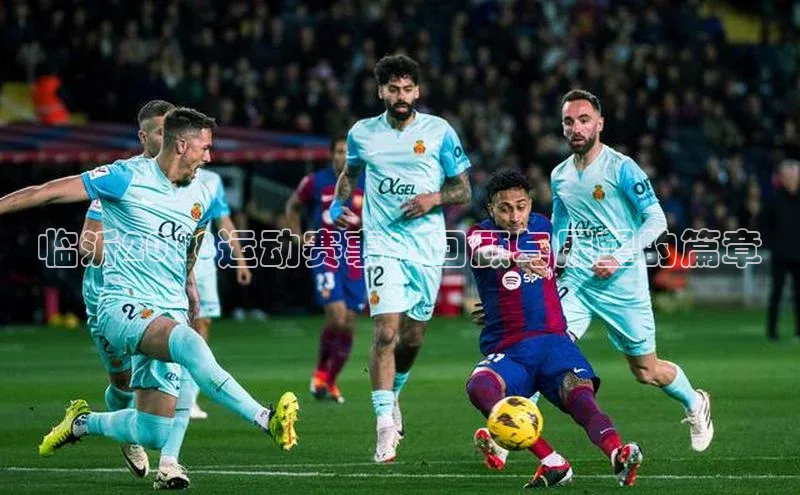 k1体育网站登陆官网