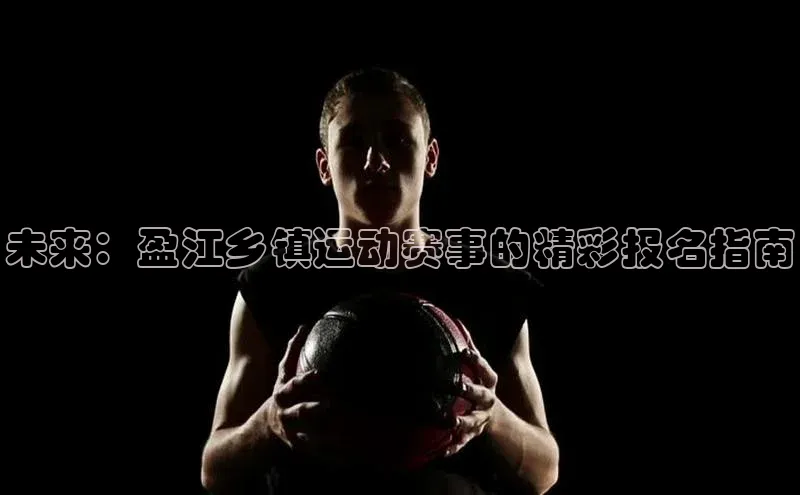 k1体育在线登录