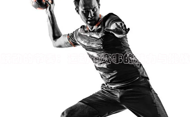 k1体育-十年品牌