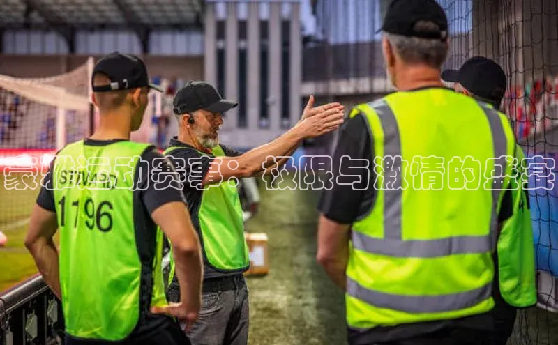 k1体育官网登录入口网址