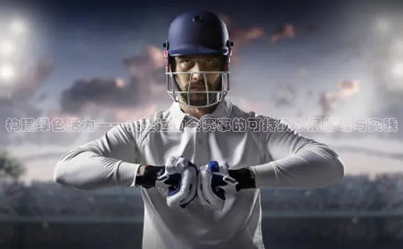 k1体育在线登录