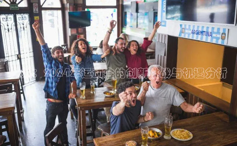 k1体育在线登录