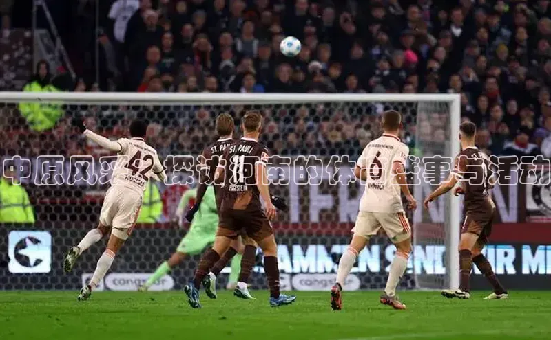 k1体育十年品牌值得信赖