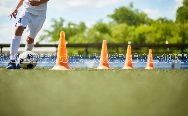 k1体育十年品牌值得信赖