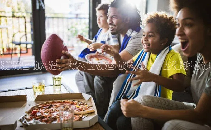 k1体育登录入口网页版