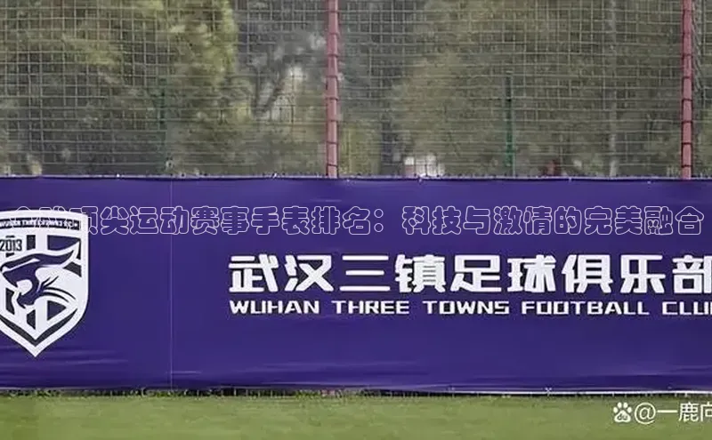 k1体育在线网站