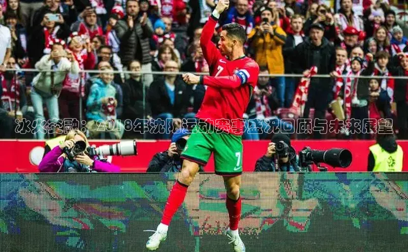 k1体育娱乐平台下载官网