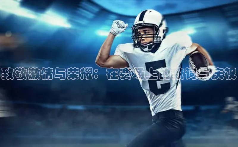 k1体育十年登录入口官方