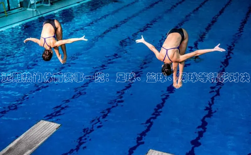 k1体育平台官网