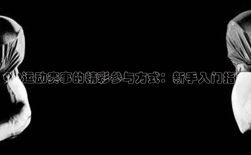 k1体育娱乐平台下载官网