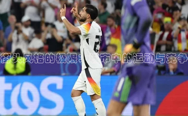 k1体育下载安装