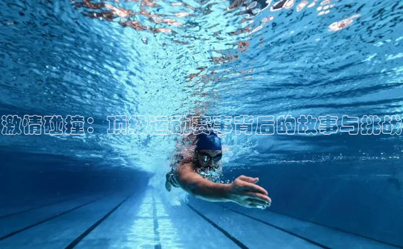 k1体育最新网站