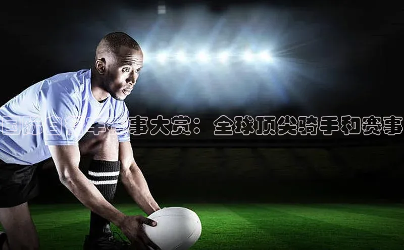 k1体育官网入口网址