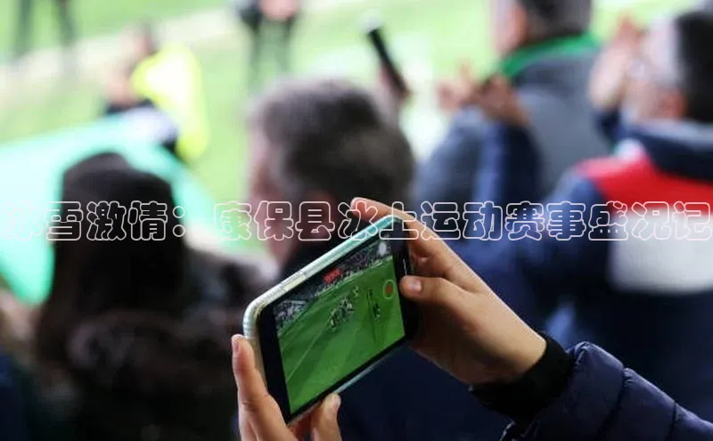 k1体育娱乐平台下载官网