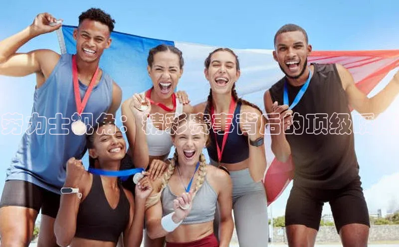 k1体育十年品牌值得信赖