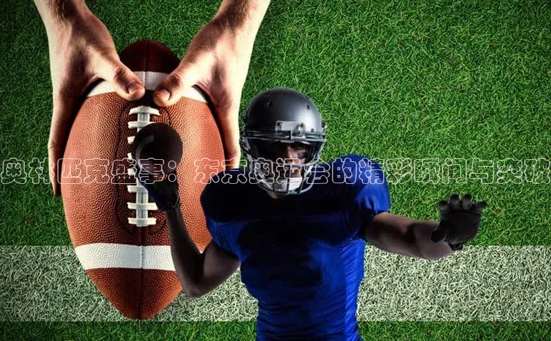 k1体育app登录平台在线