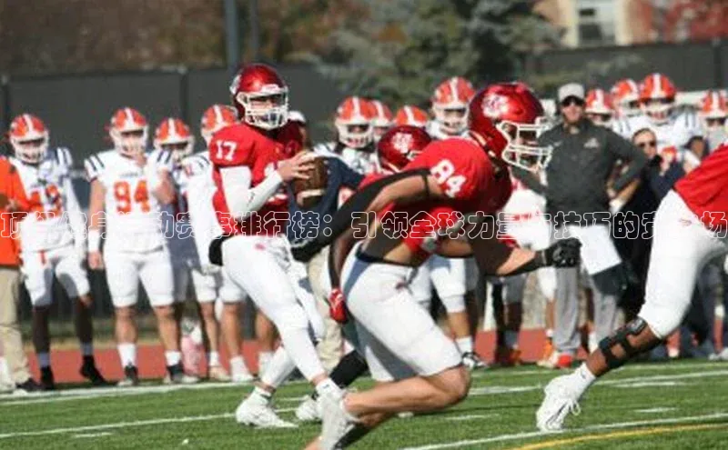 k1体育app登录平台在线