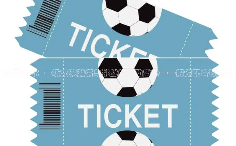 k1体育在线登录