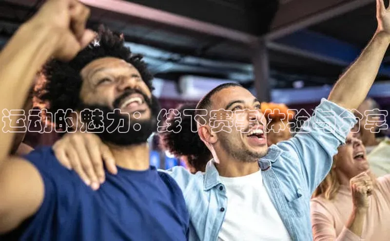 k1体育 - 十年品牌 值得信赖