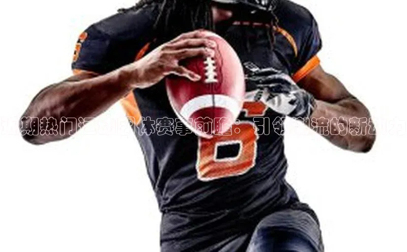 k1体育平台官网