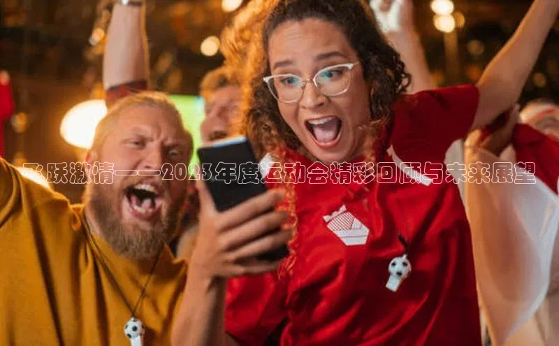 k1体育app登录平台在线