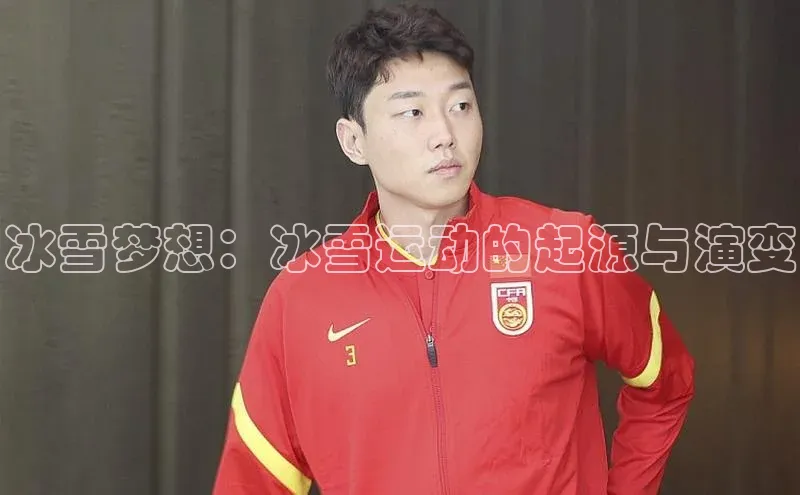 k1体育平台官网