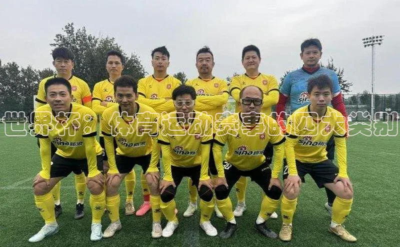 k1体育娱乐平台下载官网