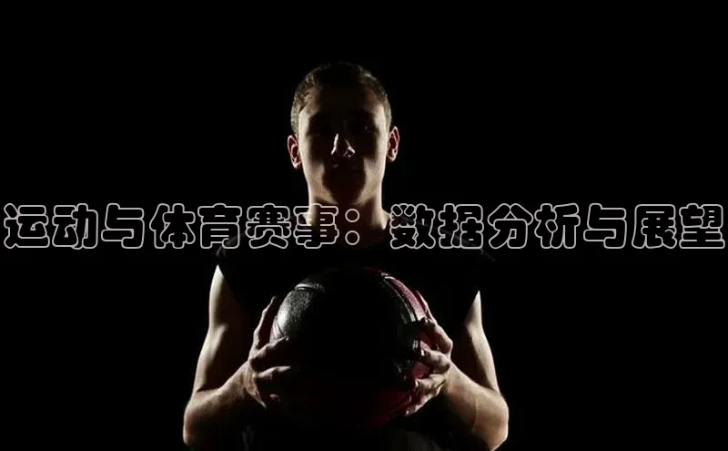 k1体育十年登录入口官方