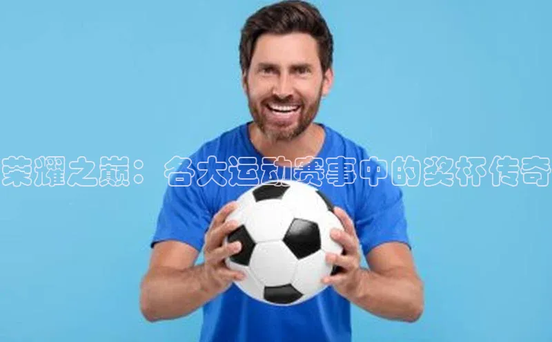 k1体育登录入口网页版