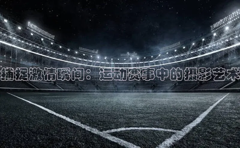 k1体育网站登陆官网