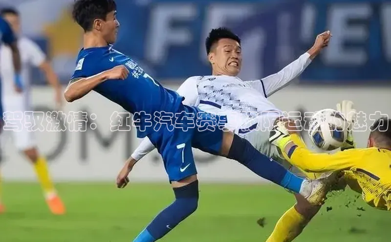 注册k1体育