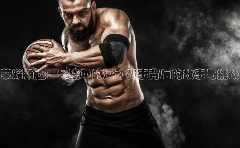 k1体育app下载