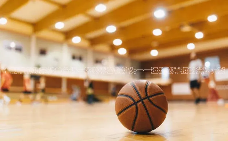 k1体育app登录平台在线
