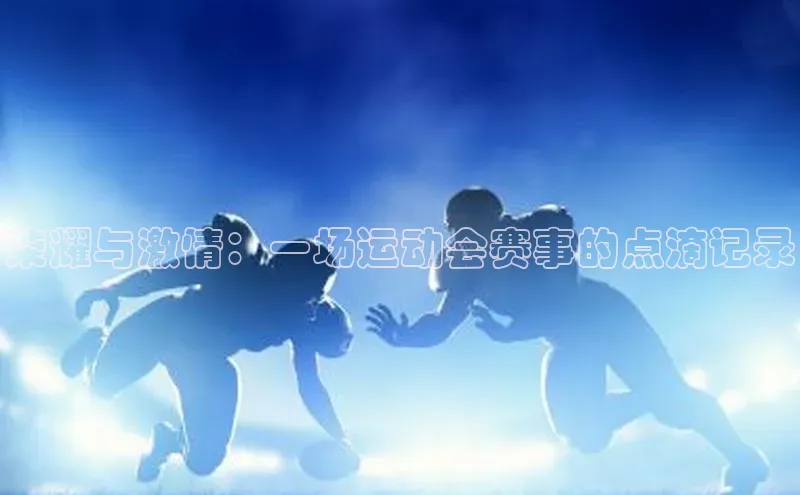 k1体育在线网站