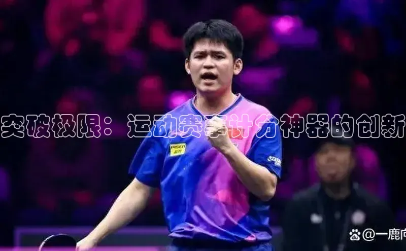 k1体育下载